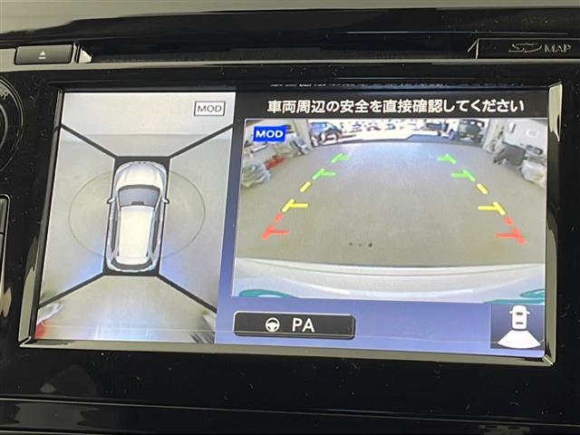 エクストレイル 20X ハイブリッド エマージェンシーブレーキP 純正ナビ CD BT フルセグTV アラウンドビューカメラ エマージェンシーブレーキ レーダークルーズコントロール 前席シートヒーター カプロンシート(3枚目)