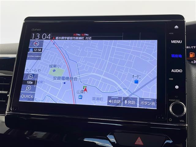 この度はガリバーの在庫をご覧頂きまして、有り難う御座います。