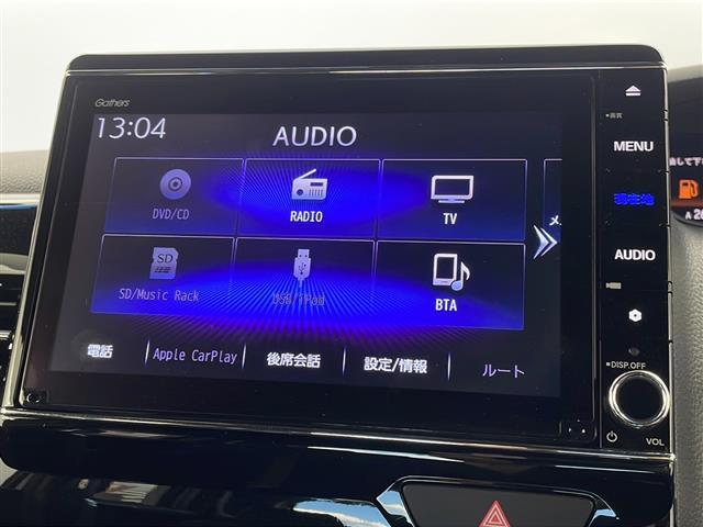 プライム市場上場!ガリバーグループは全国約460店舗※のネットワーク!※2022年5月現在