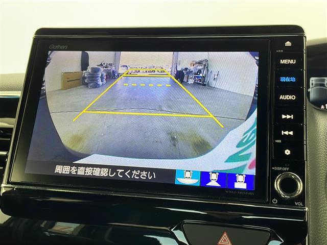 プライム市場上場!ガリバーグループは全国約460店舗※のネットワーク!※2022年5月現在