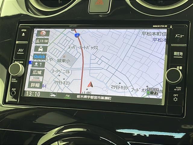 ノート e-パワー X 禁煙車 純正ナビ 社外ドラレコ 衝突軽減ブレーキ LEDヘッドライト オートエアコン オートライト フォグライト インテリジェントルームミラー 電動格納ミラー サイドバイザー 社外フロアマット ETC(2枚目)
