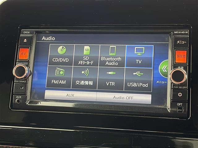 オーラ ニスモ 禁煙車 社外マフラー 社外ダウンサス インテリジェントルームミラー 全方位カメラ 純正ナビ LEDヘッドライト フォグライト バックフォグ オートライト オートハイビーム ブラインドスポットモニター(3枚目)