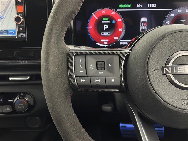 オーラ ニスモ 禁煙車 社外マフラー 社外ダウンサス インテリジェントルームミラー 全方位カメラ 純正ナビ LEDヘッドライト フォグライト バックフォグ オートライト オートハイビーム ブラインドスポットモニター(6枚目)