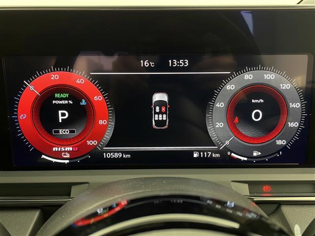 オーラ ニスモ 禁煙車 社外マフラー 社外ダウンサス インテリジェントルームミラー 全方位カメラ 純正ナビ LEDヘッドライト フォグライト バックフォグ オートライト オートハイビーム ブラインドスポットモニター(8枚目)