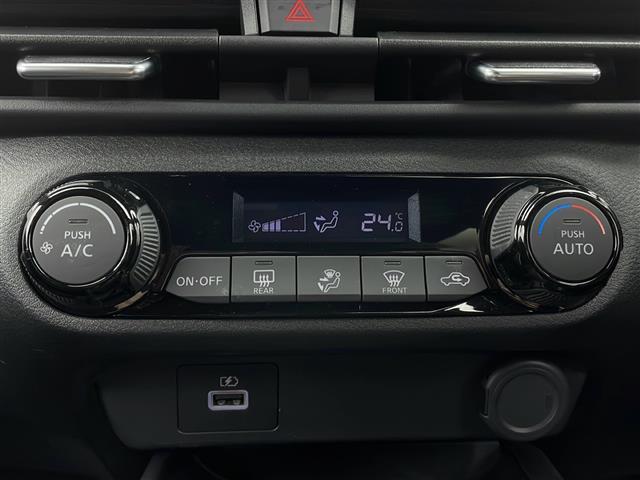 オーラ ニスモ 禁煙車 社外マフラー 社外ダウンサス インテリジェントルームミラー 全方位カメラ 純正ナビ LEDヘッドライト フォグライト バックフォグ オートライト オートハイビーム ブラインドスポットモニター(11枚目)