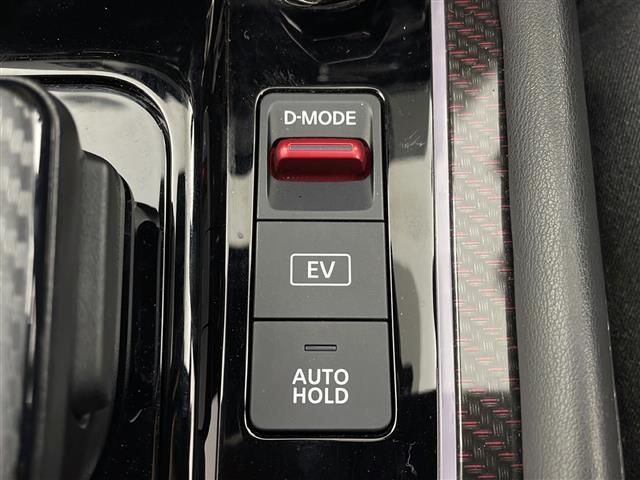 オーラ ニスモ 禁煙車 社外マフラー 社外ダウンサス インテリジェントルームミラー 全方位カメラ 純正ナビ LEDヘッドライト フォグライト バックフォグ オートライト オートハイビーム ブラインドスポットモニター(14枚目)