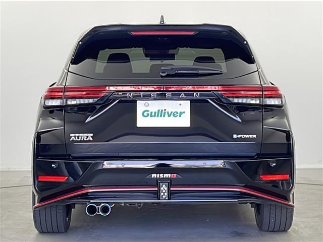 オーラ ニスモ 禁煙車 社外マフラー 社外ダウンサス インテリジェントルームミラー 全方位カメラ 純正ナビ LEDヘッドライト フォグライト バックフォグ オートライト オートハイビーム ブラインドスポットモニター(35枚目)