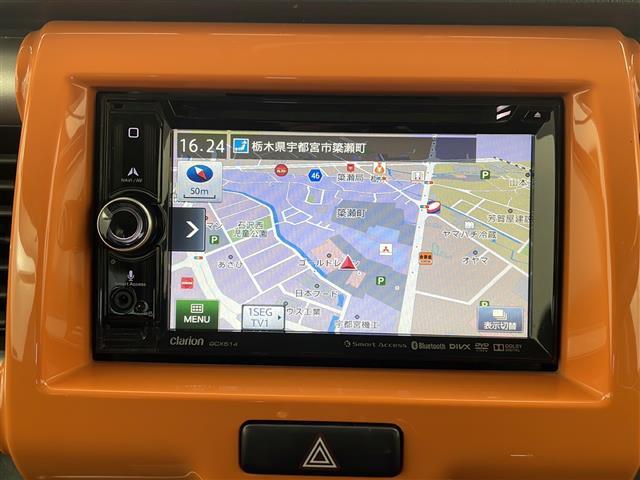 フレアクロスオーバー XG 禁煙車 純正ナビ シートヒーター HIDヘッドライト アイドリングストップ ETC オートライト オートエアコン 衝突軽減ブレーキ プッシュスタート スマートキー 電動格納ミラー 純正ドアバイザー(3枚目)