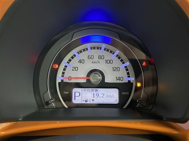 フレアクロスオーバー XG 禁煙車 純正ナビ シートヒーター HIDヘッドライト アイドリングストップ ETC オートライト オートエアコン 衝突軽減ブレーキ プッシュスタート スマートキー 電動格納ミラー 純正ドアバイザー(11枚目)