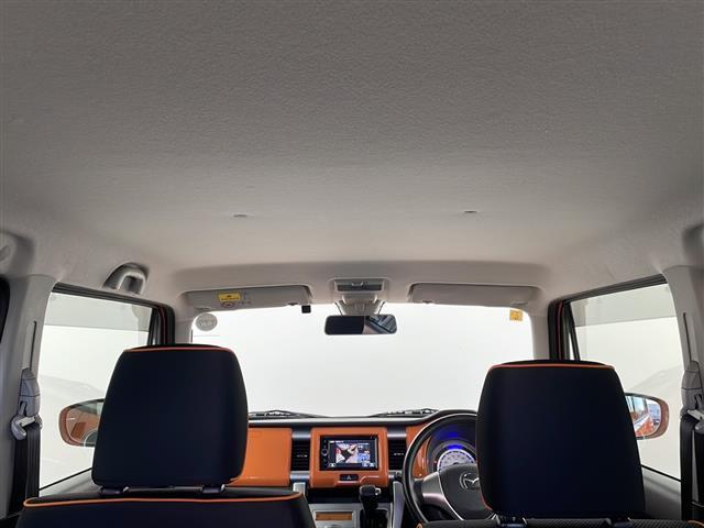 フレアクロスオーバー XG 禁煙車 純正ナビ シートヒーター HIDヘッドライト アイドリングストップ ETC オートライト オートエアコン 衝突軽減ブレーキ プッシュスタート スマートキー 電動格納ミラー 純正ドアバイザー(27枚目)