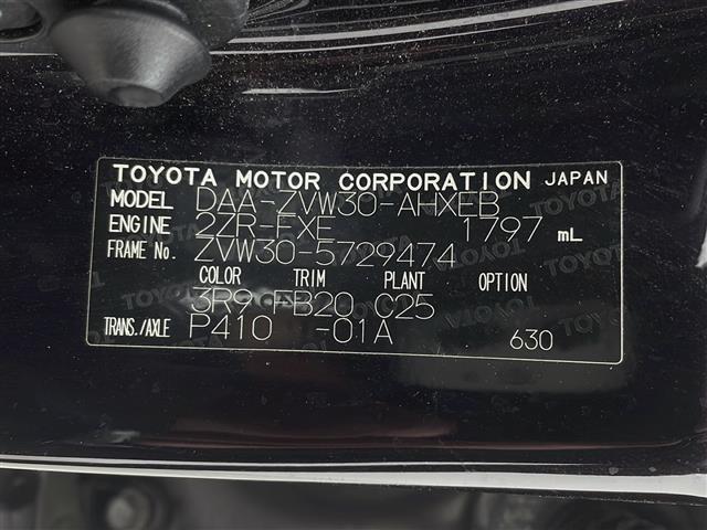 プリウス S 純正ナビ(AM/FM/フルセグTV/Bluetooth) バックカメラ ドアバイザー ETC オートライト スマートキー パワーウィンドウ 電動格納ミラー フロアマット(12枚目)