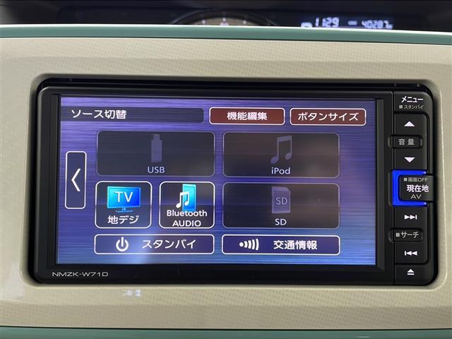 ムーヴキャンバス GホワイトアクセントVS SAIII 禁煙 ワンオーナー 純正ナビ Bluetooth CD FM AM DVD フルセグTV アラウンドビューモニター 両側パワースライドドア ETC 衝突回避軽減ブレーキ 後方誤発進抑制機能(4枚目)