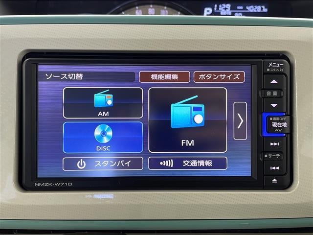 ムーヴキャンバス GホワイトアクセントVS SAIII 禁煙 ワンオーナー 純正ナビ Bluetooth CD FM AM DVD フルセグTV アラウンドビューモニター 両側パワースライドドア ETC 衝突回避軽減ブレーキ 後方誤発進抑制機能(5枚目)