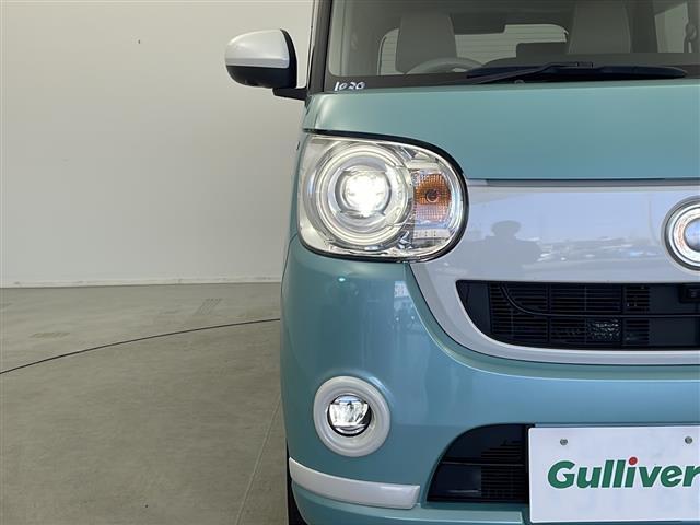 ムーヴキャンバス GホワイトアクセントVS SAIII 禁煙 ワンオーナー 純正ナビ Bluetooth CD FM AM DVD フルセグTV アラウンドビューモニター 両側パワースライドドア ETC 衝突回避軽減ブレーキ 後方誤発進抑制機能(39枚目)