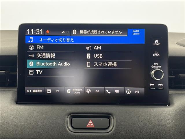 ヴェゼル Ｇ　純正ナビ　ホンダセンシング　衝突軽減　誤発進抑制　歩行者事故低減ステアリング　レーダークルーズコントロール　車線逸脱抑制　パーキングサポートブレーキ　ＥＴＣ２．０　ドライブレコーダー　ワイヤレス充電（6枚目）