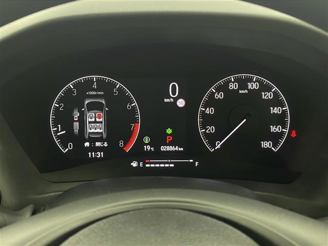 ヴェゼル Ｇ　純正ナビ　ホンダセンシング　衝突軽減　誤発進抑制　歩行者事故低減ステアリング　レーダークルーズコントロール　車線逸脱抑制　パーキングサポートブレーキ　ＥＴＣ２．０　ドライブレコーダー　ワイヤレス充電（7枚目）