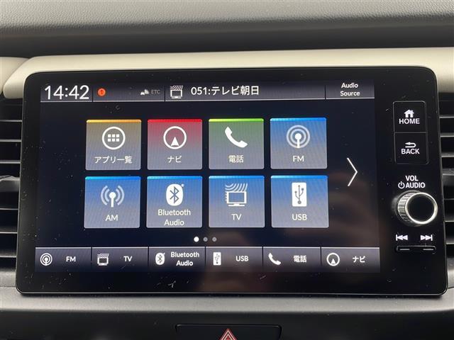 フィット ｅ：ＨＥＶホーム　２０周年特別仕様車　メゾン　純正ナビ　ホンダセンシング　衝突軽減システム　車線逸脱抑制機能　パーキングサポートブレーキ　先行車発進お知らせ　横滑り防止　標識認識機能　追従走行付きクルーズコントロール　ＥＴＣ　ドライブレコーダー（7枚目）