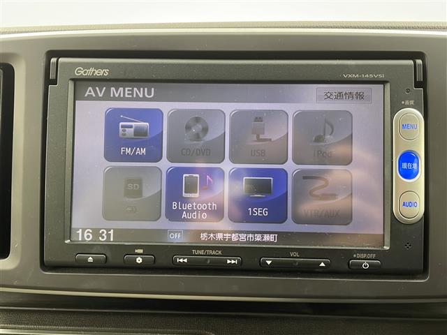 Ｎ－ＯＮＥ Ｇ・Ｌパッケージ　禁煙車　バックカメラ　純正Ｇａｔｈｅｒｓナビ　Ｂｌｕｅｔｏｏｔｈ　ワンセグ　ＥＴＣ　オートライト　スペアキー（3枚目）