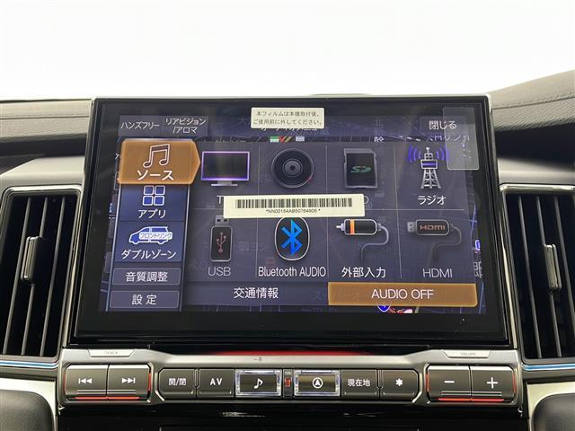 デリカD:5 シャモニー 登録済未使用車 全周囲カメラ 純正11インチメモリーナビ 純正12.8インチフリップダウン 衝突軽減 レーダークルーズ 両側電動 シートヒーター ステアリングヒーター 電動リアゲート パドルシフト(4枚目)