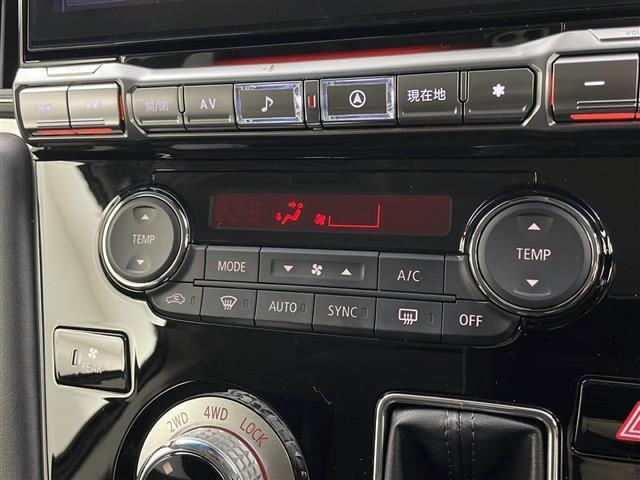 デリカD:5 シャモニー 登録済未使用車 全周囲カメラ 純正11インチメモリーナビ 純正12.8インチフリップダウン 衝突軽減 レーダークルーズ 両側電動 シートヒーター ステアリングヒーター 電動リアゲート パドルシフト(14枚目)