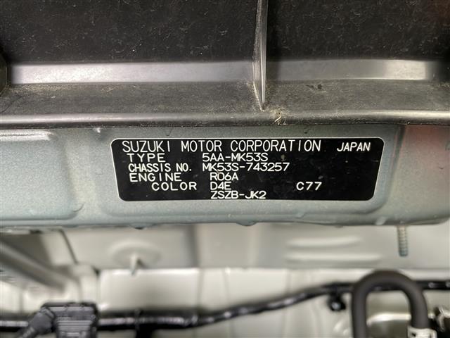 スペーシアギア ハイブリッドXZ 禁煙車 純正ナビ 衝突軽減 レーダークルーズコントロール 横滑り防止 車線逸脱抑制機能 両側パワースライドドア 前席シートヒーター ETC ドライブレコーダー 全周囲カメラ クリアランナソー(41枚目)