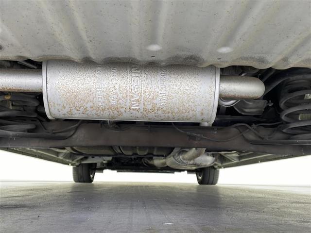 ���y�N���}�̂��鐶���ɁA�����ƈ��S���B�z�K���o�[�̕ۏ؂́A���s�������������I�d������Օi�A�i�r���̎ЊO�i���ۏؑΏہB���i���J�[���C�t�ɑΉ�����[�������ۏؓ��e�i�ۏ؊��Ԃɂ���ĕۏؓ��e�͕ς��܂��B�j