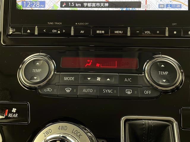 デリカD:5 G パワーパッケージ 禁煙車 4WD 純正10インチメモリーナビ BT HDMI フルセグTV アラウンドビューモニター e-Asist 衝突被害軽減ブレーキ オートサイドステップ 両側電動スライドドア パワーバックドア(17枚目)