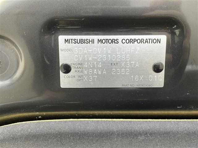 デリカD:5 G パワーパッケージ 禁煙車 4WD 純正10インチメモリーナビ BT HDMI フルセグTV アラウンドビューモニター e-Asist 衝突被害軽減ブレーキ オートサイドステップ 両側電動スライドドア パワーバックドア(41枚目)