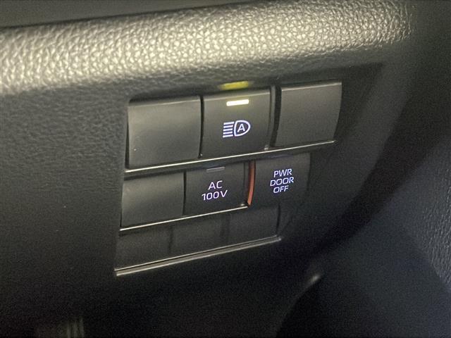 ヴォクシー ハイブリッドS-Z 禁煙車 純正ナビ バックカメラ モデリスタフルエアロ レーダークルーズコントロール 前席シートヒーター ステアリングヒーター パワーバックドア ステアリングスイッチ スマートキー スペアキー ETC(26枚目)