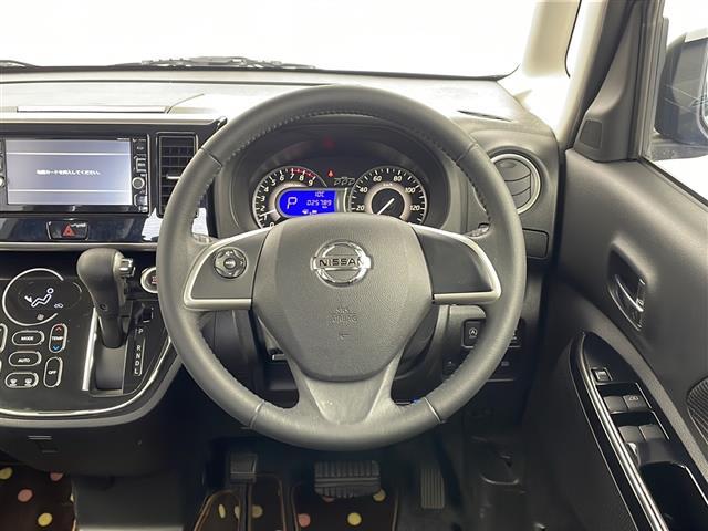 デイズルークス ハイウェイスター　Ｘ　Ｇパッケージ　禁煙車　純正ナビ　衝突軽減システム　両側パワースライドドア　全周囲カメラ　横滑り防止　ＥＴＣ　ドライブレコーダー　電動格納ミラー　Ａストップ　社外フロアマット　純正アルミホイール　プッシュスタート（6枚目）