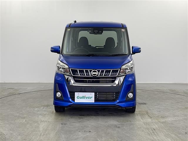 デイズルークス ハイウェイスター　Ｘ　Ｇパッケージ　禁煙車　純正ナビ　衝突軽減システム　両側パワースライドドア　全周囲カメラ　横滑り防止　ＥＴＣ　ドライブレコーダー　電動格納ミラー　Ａストップ　社外フロアマット　純正アルミホイール　プッシュスタート（34枚目）