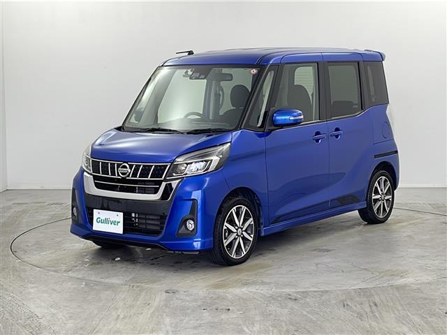 デイズルークス ハイウェイスター　Ｘ　Ｇパッケージ　禁煙車　純正ナビ　衝突軽減システム　両側パワースライドドア　全周囲カメラ　横滑り防止　ＥＴＣ　ドライブレコーダー　電動格納ミラー　Ａストップ　社外フロアマット　純正アルミホイール　プッシュスタート（35枚目）