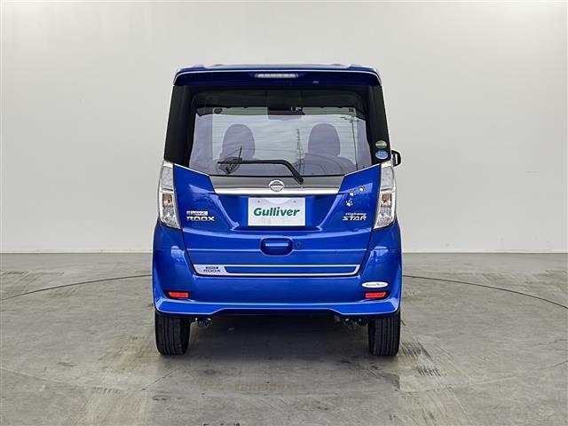 デイズルークス ハイウェイスター　Ｘ　Ｇパッケージ　禁煙車　純正ナビ　衝突軽減システム　両側パワースライドドア　全周囲カメラ　横滑り防止　ＥＴＣ　ドライブレコーダー　電動格納ミラー　Ａストップ　社外フロアマット　純正アルミホイール　プッシュスタート（38枚目）