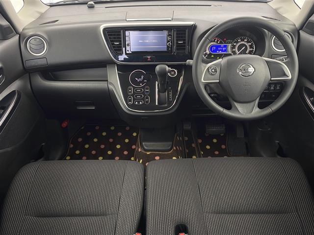 デイズルークス ハイウェイスター　Ｘ　Ｇパッケージ　禁煙車　純正ナビ　衝突軽減システム　両側パワースライドドア　全周囲カメラ　横滑り防止　ＥＴＣ　ドライブレコーダー　電動格納ミラー　Ａストップ　社外フロアマット　純正アルミホイール　プッシュスタート（42枚目）