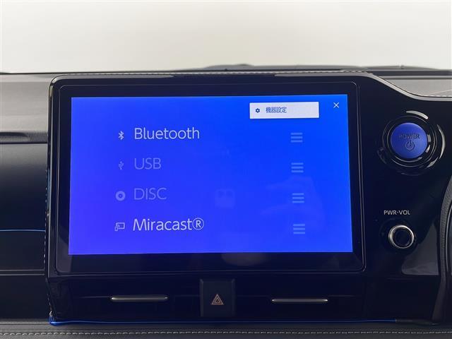 安心の全車保証付き！（※部分保証、国産車は納車後３ヶ月、輸入車は納車後１ヶ月の保証期間となります）。その他長期保証（有償）もご用意しております！※長期保証を付帯できる車両には条件がございます。