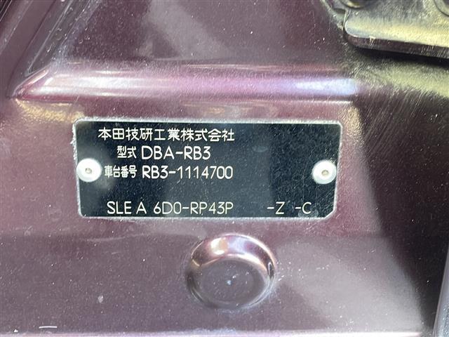 オデッセイ Ｍエアロパッケージ　ワンオーナー　純正ＨＤＤナビ　フルセグＴＶ　ＣＤ　ＤＶＤ　ＦＭ　ＡＭ　ＵＳＢ　バックカメラ　ＥＴＣ　純正フロアマット　純正１６インチアルミホイール　ドアバイザー　リモコンキー×２　保証書（11枚目）