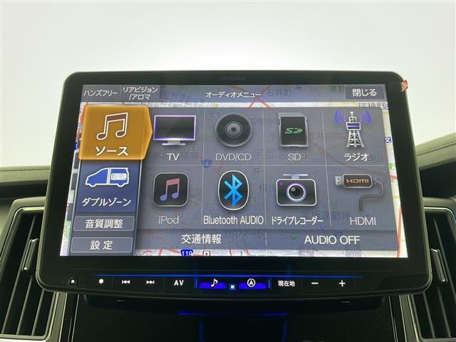 デリカD:5 ジャスパー 社外ナビ 全周囲カメラ 後席モニター 衝突軽減システム 車線逸脱抑制機能 横滑り防止 レーダークルーズコントロール 両側パワースライドドア ビルトインETC 前後ドライブレコーダー 純正アルミホイール(6枚目)