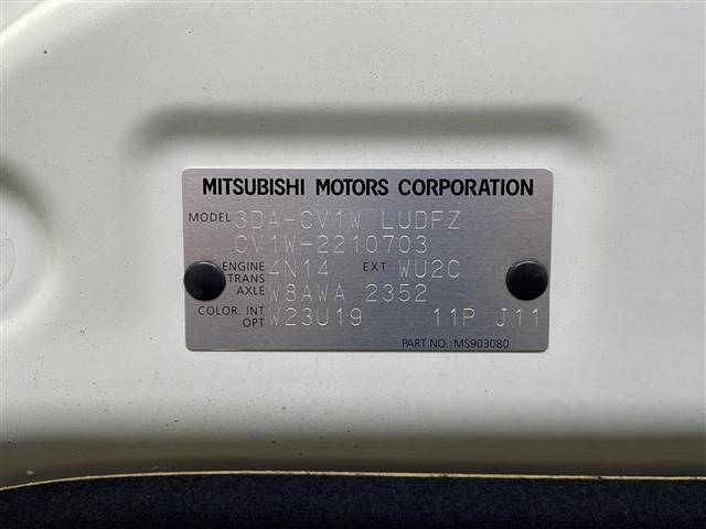 デリカD:5 ジャスパー 社外ナビ 全周囲カメラ 後席モニター 衝突軽減システム 車線逸脱抑制機能 横滑り防止 レーダークルーズコントロール 両側パワースライドドア ビルトインETC 前後ドライブレコーダー 純正アルミホイール(41枚目)