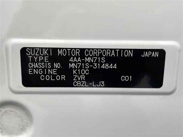 クロスビー ハイブリッドＭＺ　純正ナビ　衝突軽減ブレーキ　スズキセーフティサポート　禁煙車　ワンオーナー　コーナーセンサー　アダプティクルーズコントロール　ハーフレザーシート　バックカメラ　ドライブレコーダー　ＥＴＣ　シートヒータ（41枚目）