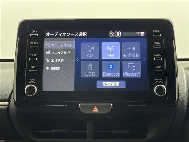 ヤリス ハイブリッドG 禁煙車 純正ナビ バックカメラ 衝突軽減システム 車線逸脱抑制機能 横滑り防止 クリアランナソー パーキングサポートブレーキ 標識認識機能 レーダークルーズコントロール ドライブレコーダー ETC(5枚目)