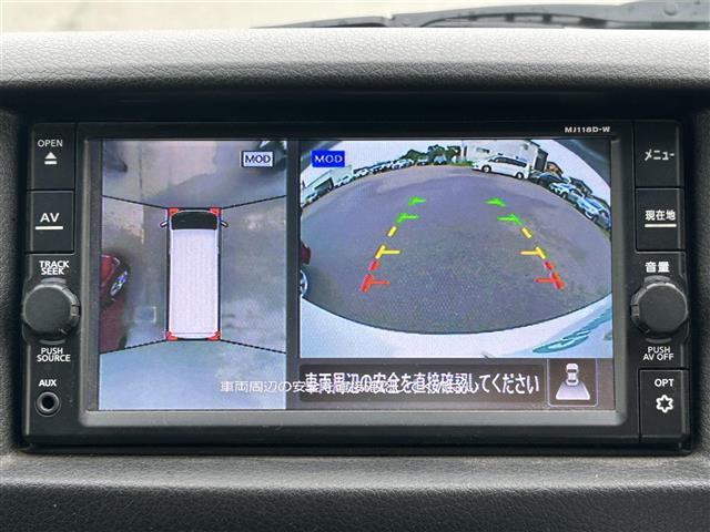 NV350キャラバンバン ロングプレミアムGX ワンオーナー 純正ナビ 全方位カメラ Bluetooth CDDVD フルセグ 全方位カメラ(3枚目)