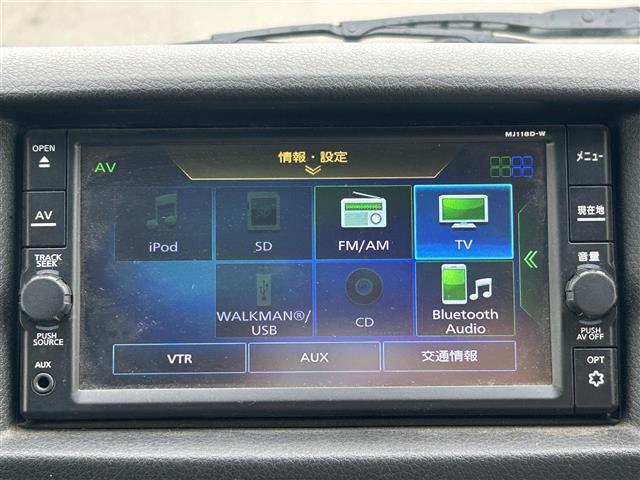 NV350キャラバンバン ロングプレミアムGX ワンオーナー 純正ナビ 全方位カメラ Bluetooth CDDVD フルセグ 全方位カメラ(4枚目)