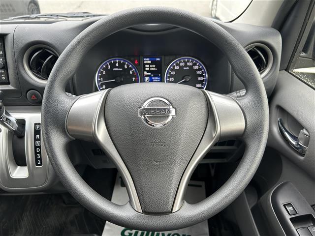 NV350キャラバンバン ロングプレミアムGX ワンオーナー 純正ナビ 全方位カメラ Bluetooth CDDVD フルセグ 全方位カメラ(5枚目)