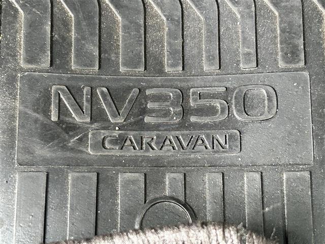 NV350キャラバンバン ロングプレミアムGX ワンオーナー 純正ナビ 全方位カメラ Bluetooth CDDVD フルセグ 全方位カメラ(19枚目)