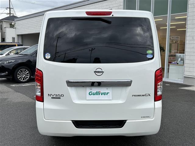 NV350キャラバンバン ロングプレミアムGX ワンオーナー 純正ナビ 全方位カメラ Bluetooth CDDVD フルセグ 全方位カメラ(37枚目)