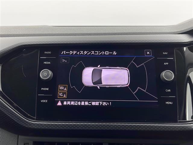 Ｔ－クロス ＴＳＩ　アクティブ　禁煙車　ワンオーナー　セーフティパッケージ　純正ナビ　ＡｐｐｌｅＣａｒＰｌａｙ　アダプティブクルーズコントロール　ブラインドスポットモニター　パークディスタンスコントロール　バックカメラ　ＥＴＣ２．０（24枚目）