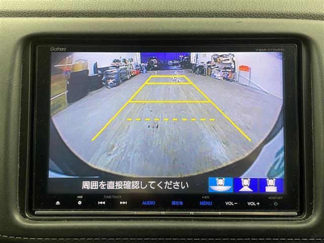 �C�������Ȃǂ�������\�L�ň��S�����񋟁I�����Њ�ɂ�钲���̌��ʁA�C�����ԂƔ��f���ꂽ�ԗ��͈ꕔ�X�܂������A�̔����s�Ȃ��Ă���܂���B����A�[�Ԏ��ɏC�������������ꍇ�ɂ͂��_��̉������ɉ����܂��B