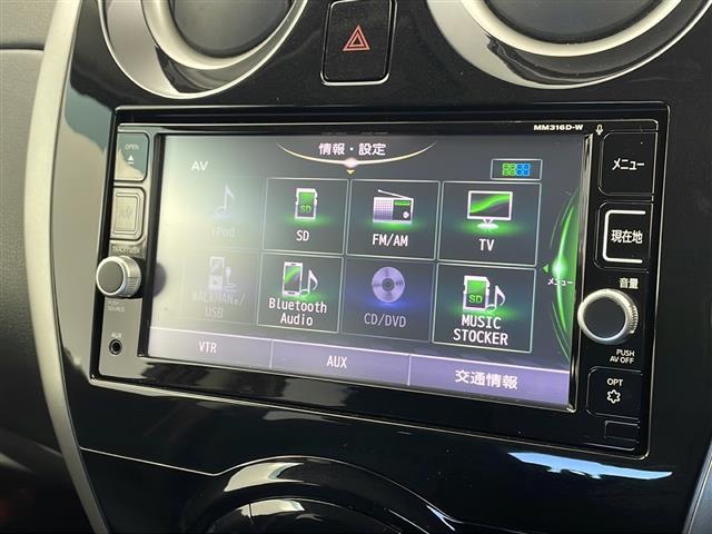 ���̓x�̓K���o�[�̍݌ɂ����������܂��āA�L��������܂��B