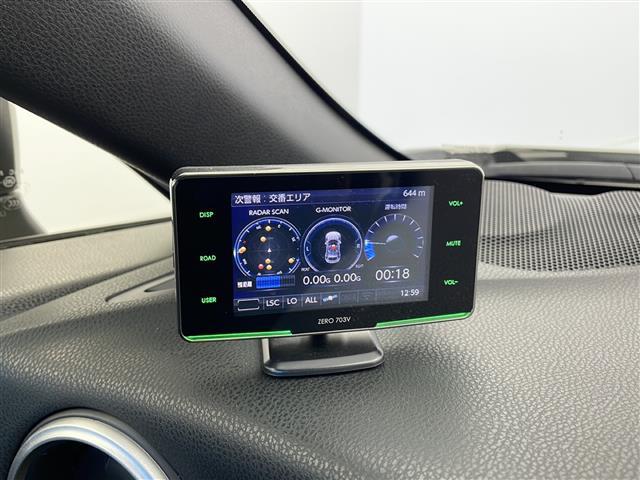 ＢＲＺ Ｓ　禁煙車　社外メモリーナビ　フルセグ　ＨＤＭＩ　ＣＤ　ＤＶＤ　ＢＴ　ｉＰｏｄ　社外ＥＴＣ２．０　社外前側ドライブレコーダー　社外レーダー探知機（ＺＥＲＯ　７０３Ｖ）　クルーズコントロール　保証書（18枚目）