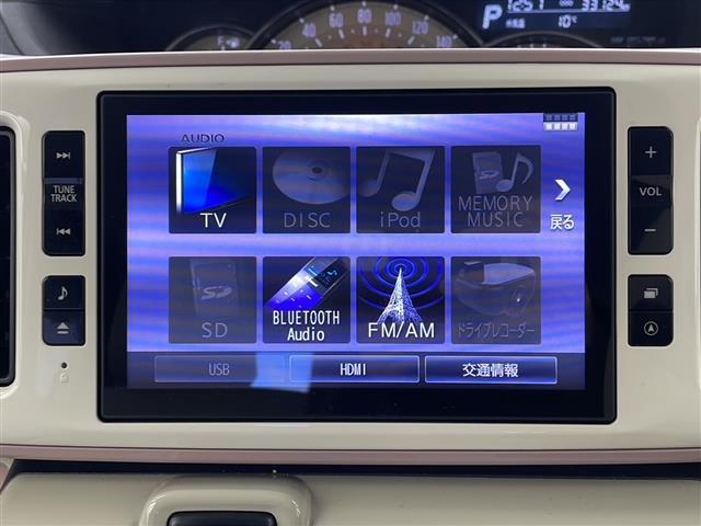 ムーヴキャンバス Ｇメイクアップ　ＳＡＩＩＩ　禁煙車　純正９型ナビ　フルセグ　Ｂｌｕｅｔｏｏｔｈ　バックカメラ　両側パワースライドドア　衝突軽減ブレーキ　レーンキープアシスト　コーナーセンサー　ＥＴＣ　オートライト　オートハイビーム　シートヒータ（4枚目）